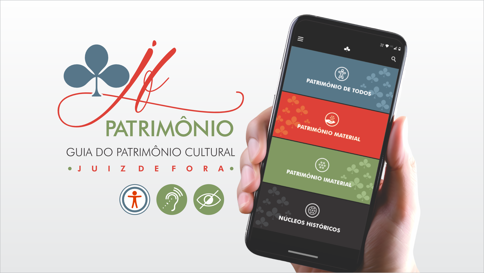 ​Guia do Patrimônio Cultural de Juiz de Fora torna-se acessível para pessoas com deficiência auditiva ou visual